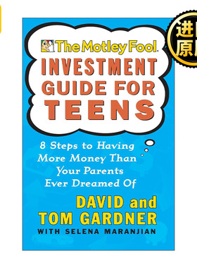 The Motley Fool Investment Guide for Teens 莫特里金融投资系列之青少年投资指南