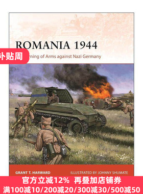 英文原版 Romania 1944 二战罗马尼亚反击德国 战争历史系列 英文版 进口英语原版书籍