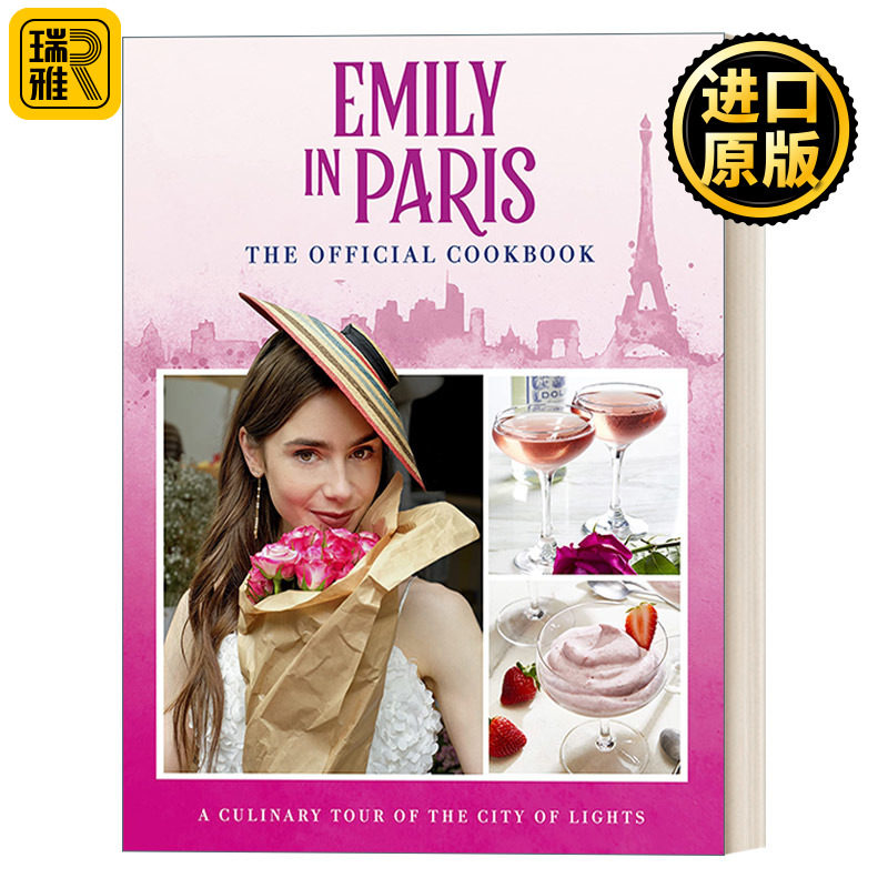 Emily in Paris: The Official Cookbook 艾米丽在巴黎 官方食谱 法餐下午茶 精装