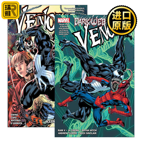 英文原版 Venom By Al Ewing & Ram V 毒液漫画系列3-4册 漫威漫画 英文版 进口英语原版书籍