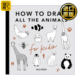 Kids the How 儿童5分钟绘画美术课程 Koch All 有趣 Draw Animals 所有 Series For Alli 动物
