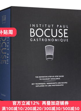 博古斯学院法式西餐烹饪宝典 Institut Paul Bocuse 英文原版 Institut Paul Bocuse Gastronomique 全英文版进口原版英语书籍