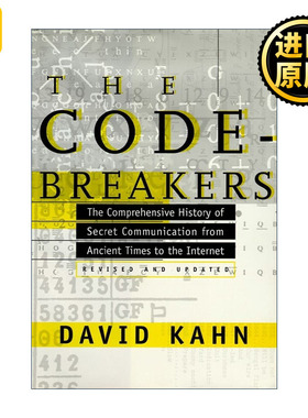 The Codebreakers 破译者 人类密码史 精装