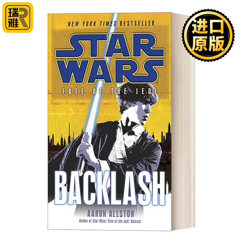 英文原版 Star Wars: Fate of the Jedi 04: Backlash 4
