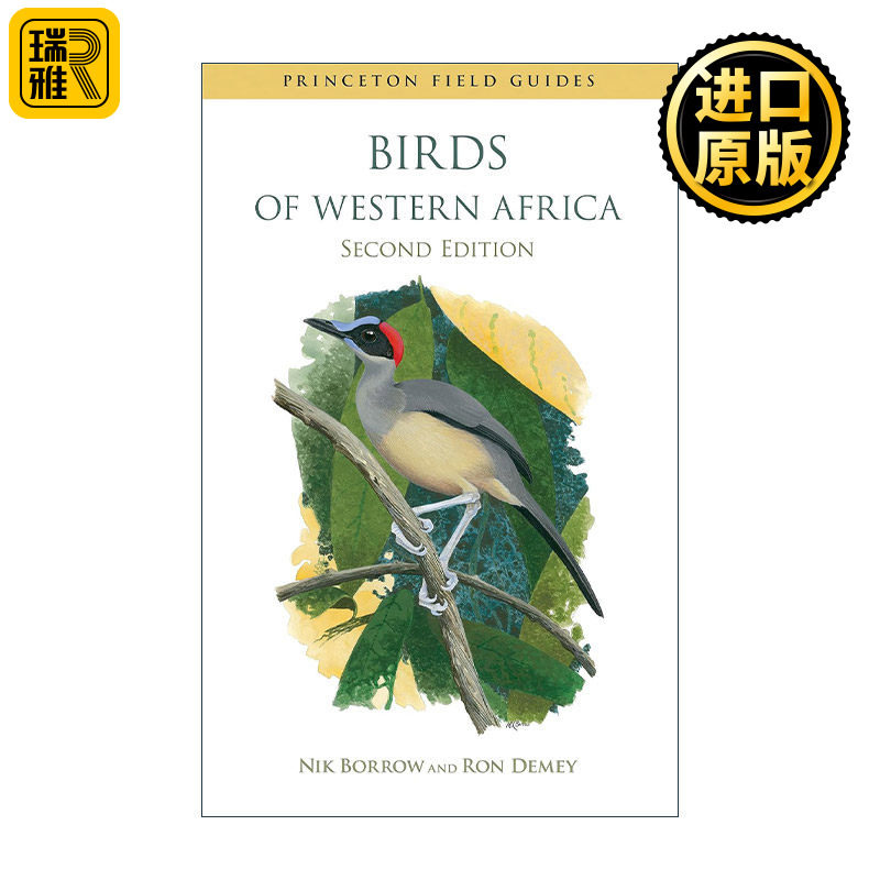 英文原版 Birds of Western Africa 西非的鸟类 第二版 普林斯顿野外指南 Nik Borrow英文版 进口英语原版书籍