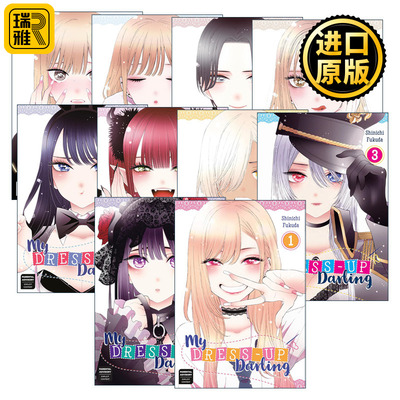 现货正版 My DressUp Darling 更衣人偶坠入爱河系列110册 英文原版 进口英语书籍