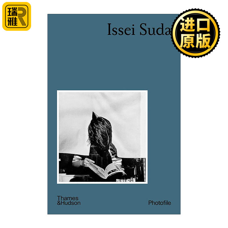 英文原版 Issei Suda 须田一政 摄影作品集 Photofile系列 英文版 进口英语原版书籍