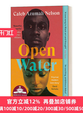 英文原版 Open Water 开放的水域 凯莱布·阿祖玛·纳尔逊 英文版 Caleb Azumah Nelson 进口英语原版书籍