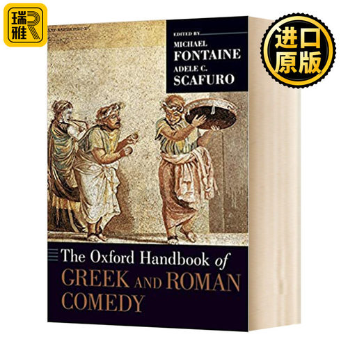 牛津希腊喜剧与罗马喜剧手册