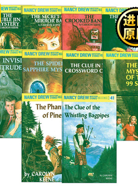 英文原版 Nancy Drew 南希德鲁系列41-50册 儿童悬疑推理小说 Carolyn Keene 精装 英文版 进口英语原版书籍