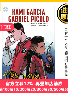 Teen Titans: Robin 少年泰坦罗宾 DC漫画 Kami Garcia