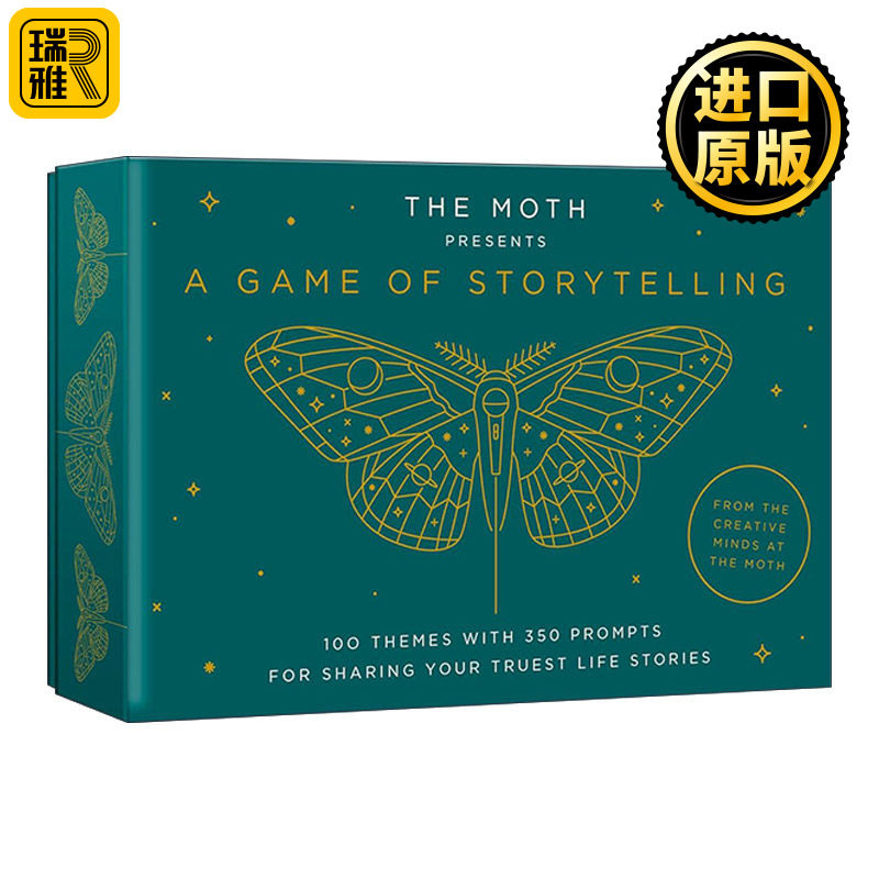 The Moth Presents: A Game of Storytelling 讲故事游戏 互动卡片 提升公共演讲能力