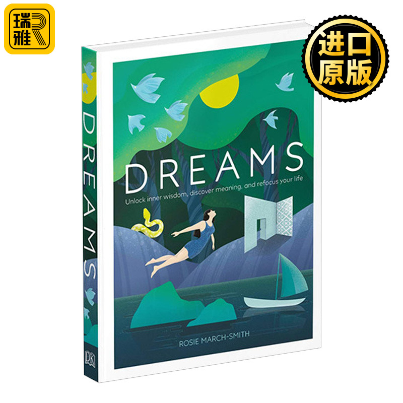 Dreams梦境解析图解指南 Rosie March-Smith纯原著