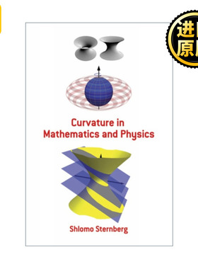 英文原版 Curvature in Mathematics and Physics Shlomo Sternberg