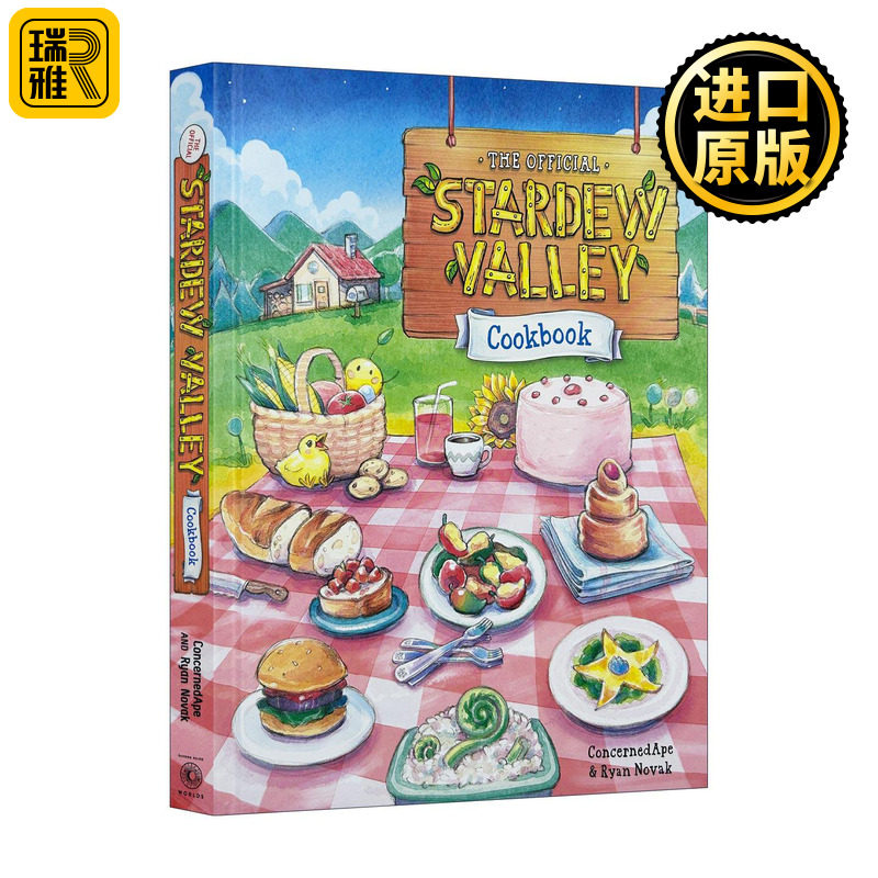 英文原版 The Official Stardew Valley Cookbook 星露谷物语官方食谱指南 游戏周边 精装收藏版 ConcernedApe 进口英语原版书籍
