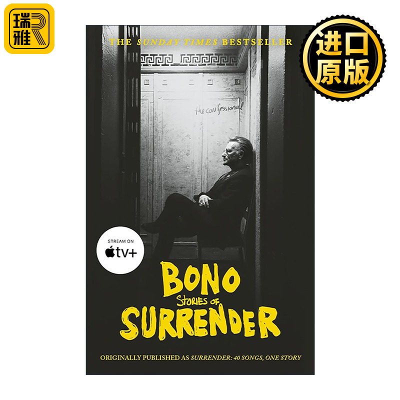 英文原版 Surrender U2主唱Bono自传 一个摇滚明星的回忆录 比尔盖茨荐书 英文版 进口英语原版书籍