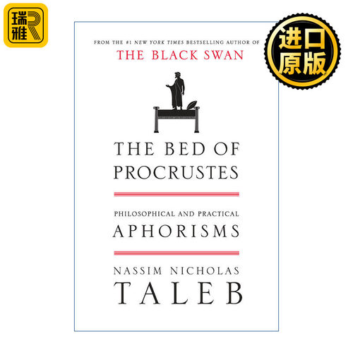 The Bed of Procrustes 随机生存的智慧 黑天鹅语录 社会哲学 Nassim Nicholas Taleb 精装