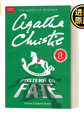 Postern of Fate 命运之门 阿加莎侦探小说 英文原版