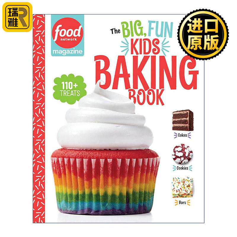 英文原版 Food Network Magazine The Big  Fun Kids Baking Book 儿童烘焙书 给年轻面包师的甜品食谱 烹饪指南 精装 英文版
