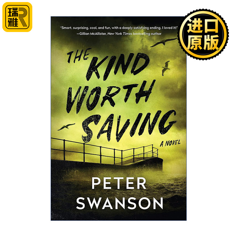 The Kind Worth Saving杀戮目标2彼得斯旺森