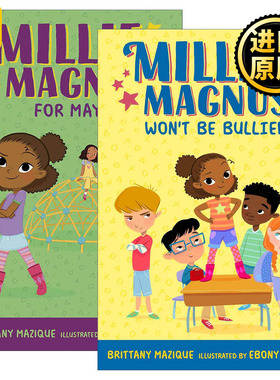 英文原版 Millie Magnus Chapter Books 米莉马格努斯故事绘本2册 儿童章节桥梁故事绘本 英文版 进口英语原版书籍