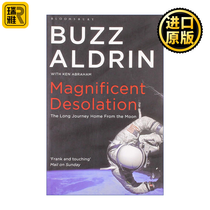 Magnificent Desolation 伟大的荒凉 登月第二人巴兹·奥尔德林自传