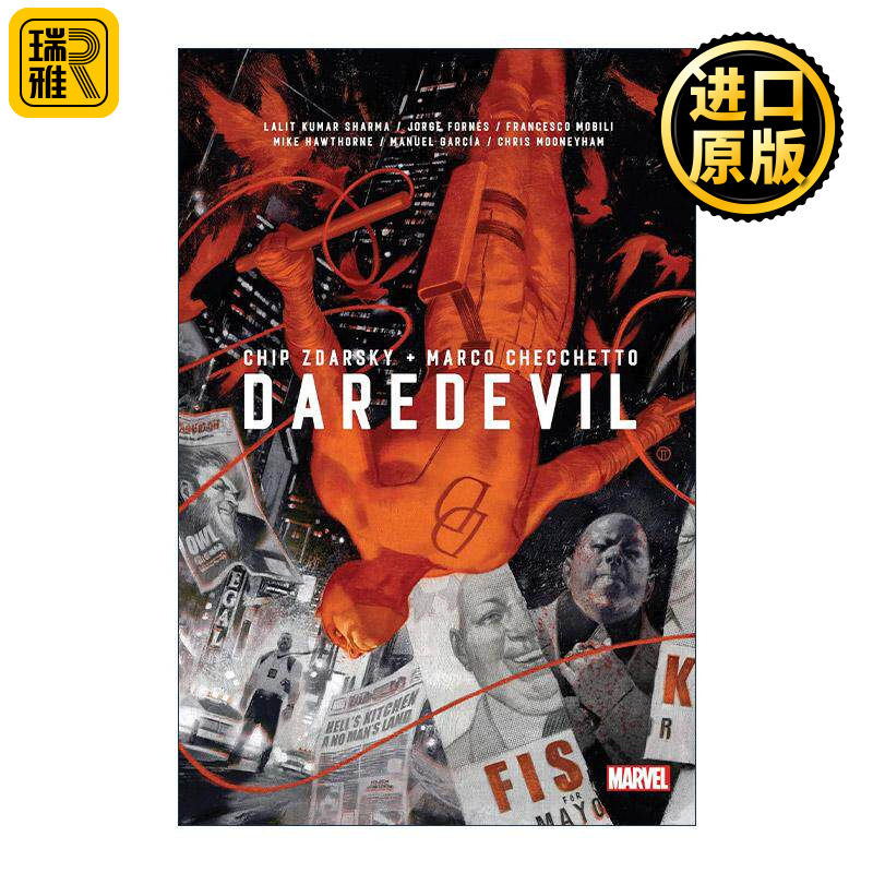 英文原版 Daredevil by Chip Zdarsky Omnibus Vol.1 超胆侠 精选集 卷一 经典精装收藏版 漫威漫画 英文版 进口英语原版书籍