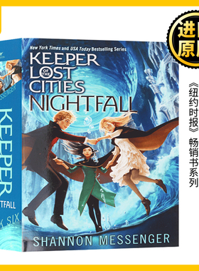 失落城市的守护者6 儿童冒险小说 Keeper of the Lost Cities 6 英文原版 Nightfall 英文版 Shannon Messenger 进口英语书籍
