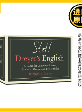 STET! Dreyer's English 不删！ 德雷尔英语 语言爱好者 语法极客和藏书家的游戏
