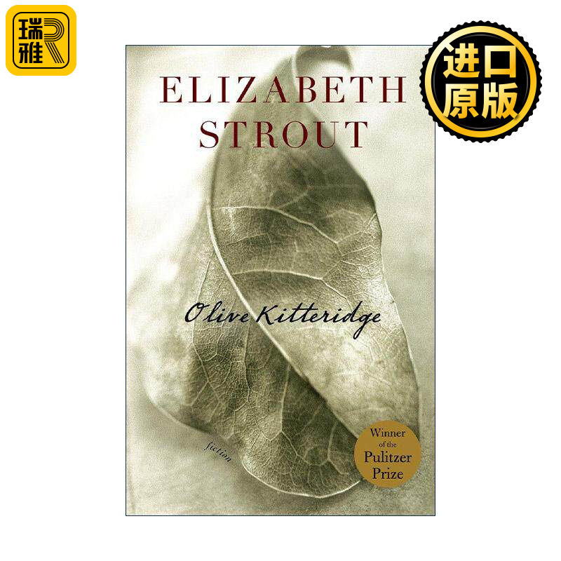 英文原版 Olive Kitteridge 奥丽芙·基特里奇 普利策奖 伊丽莎白·斯特劳特 精装 英文版 进口英语原版书籍