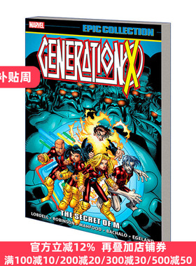Generation X Epic Collection: The Secret Of M 英文原版