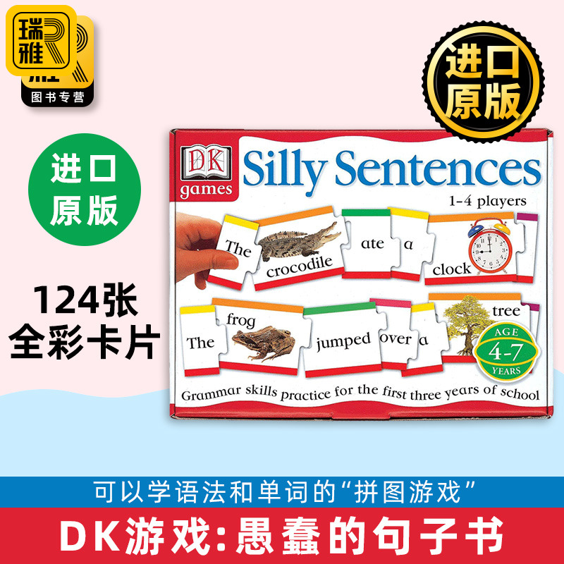 DK游戏：愚蠢的句子书 英文原版 DK Games: Silly Sentences 亲子学习英文语法句子游戏卡片 英文版 DK 进口英语书籍