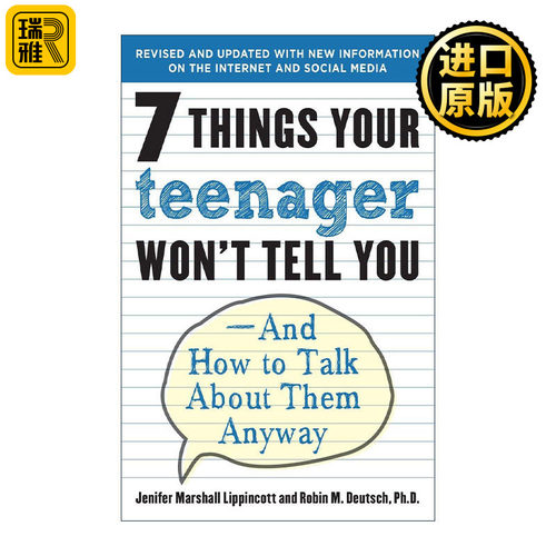 7 Things Your Teenager Won't Tell You 7件青少年孩子永远不会告诉你的事 修订更新版 育儿指南 Jenifer Marshall Lippincott