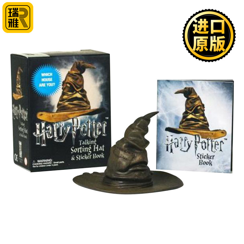 Harry Potter Talking Sorting Hat and Sticker Book