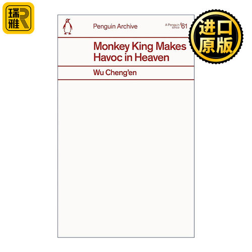 英文原版 Monkey King Makes Havoc in Heaven 大闹天宫 吴承恩 企鹅经典文学90周年纪念系列 英文版 进口英语原版书籍