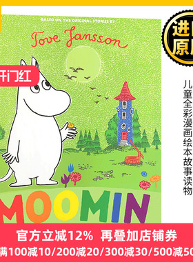 姆明的生日纽扣 Moomin and the Birthday Button 英文原版绘本 Tove Jansson 姆明山谷 经典绘本全英文版进口原版英语书籍