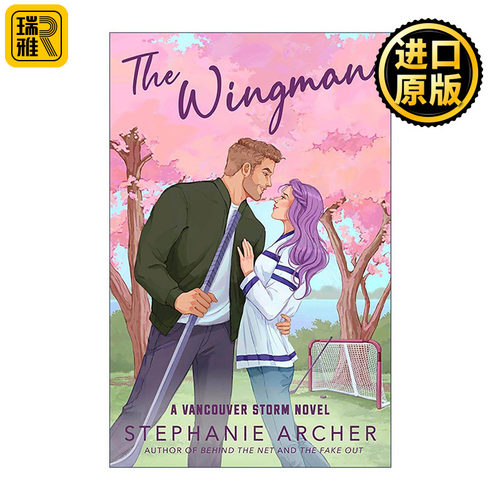 英文原版 The Wingman Vancouver Storm 03 僚机 温哥华风暴系列3 浪漫小说 Stephanie Archer 英文版 进口英语原版书籍