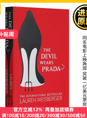穿普拉达的女王 英文原版 The Devil Wears Prada 时尚女魔头 全英文版 Lauren Weisberger 电影原著小说 进口英语书籍