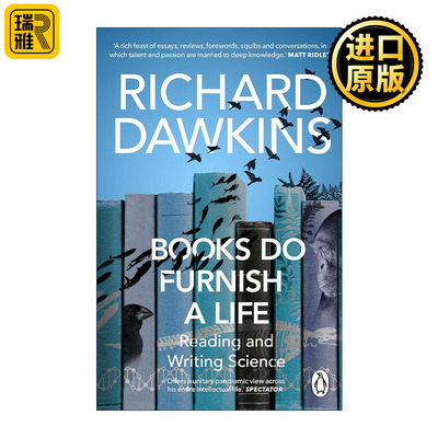 Books do Furnish a Life 阅读装点人生 阅读与写作的科学 理查德·道金斯