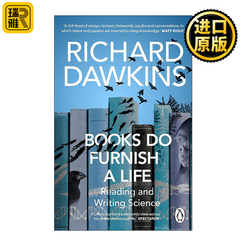 Books do Furnish a Life 阅读装点人生 阅读与写作的科学 理查德·道金斯