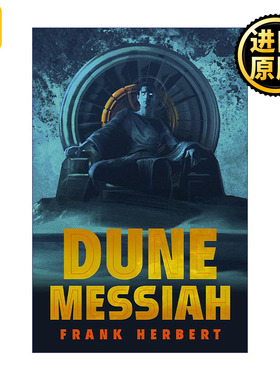 Dune Messiah: Deluxe Edition 沙丘2 沙丘救世主 豪华精装收藏版 Frank Herbert