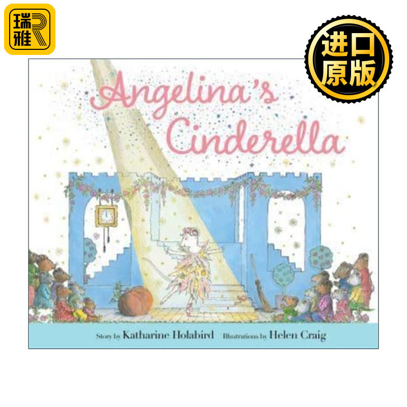 英文原版 Angelina's Cinderella 安吉莉娜的灰姑娘表演 精装绘本 英文版 进口英语原版书籍