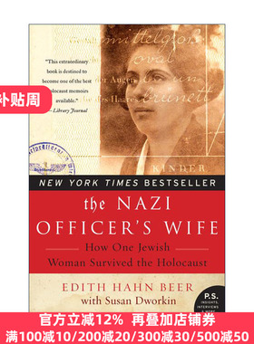 The Nazi Officer's Wife 纳粹军官的犹太妻子 大屠杀中的一个幸存奇迹