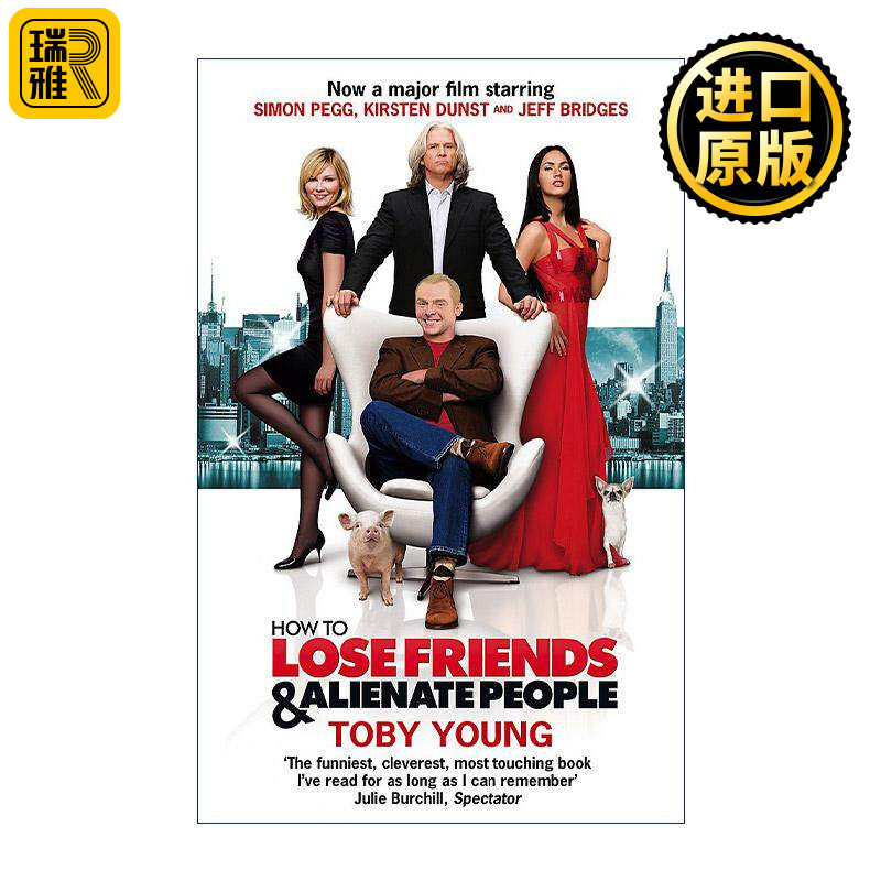 英文原版 How to Lose Friends and Alienate People 如何众叛友离 名利场派对 电影原著 英文版 进口英语原版书籍