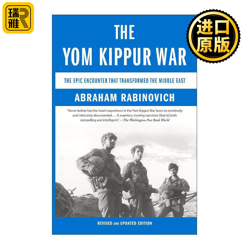 英文原版 The Yom Kippur War 赎罪日战争 改变中东的史诗般的遭遇 以色列 历史 Abraham Rabinovich 英文版 进口英语原版书籍