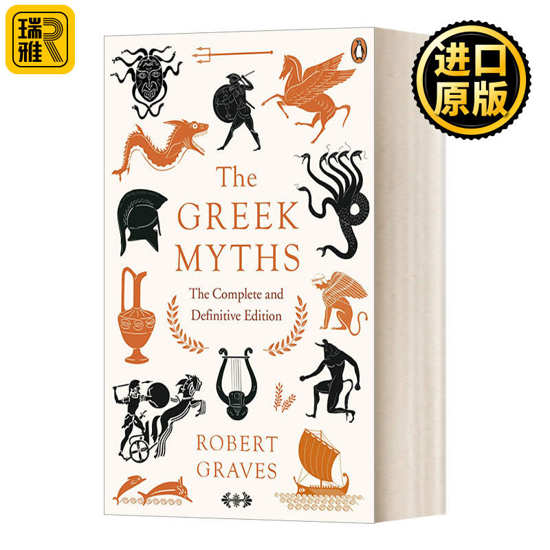 英文原版 The Greek Myths The Complete and Definitive Edition 古希腊神话英雄传 完整版带注释 英文版 进口英语原版书籍