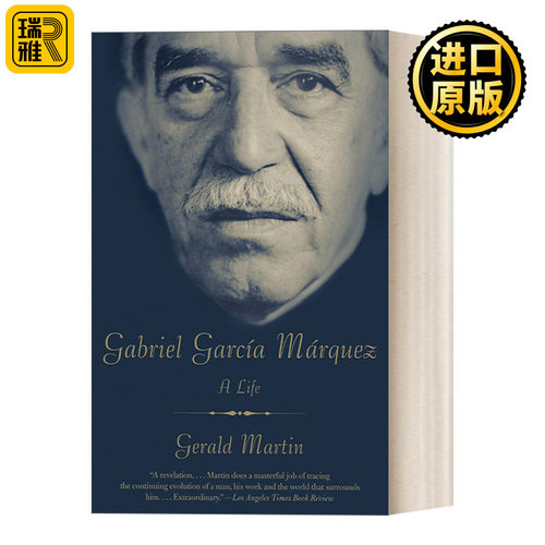 Gabriel Garcia Marquez 加西亚·马尔克斯传 世界级魔幻主义作家 豆瓣高分推荐 Gerald Martin