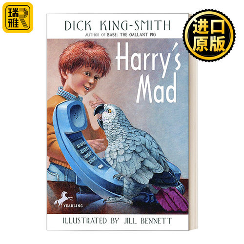 Harry's Mad 哈瑞的鹦鹉梅德 6-9岁儿童奇幻动物友谊绘本 Dick King-Smith