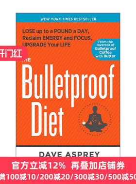 The Bulletproof Diet 防弹饮食 硅谷生物骇客抗体内发炎的震撼报告 Dave Asprey