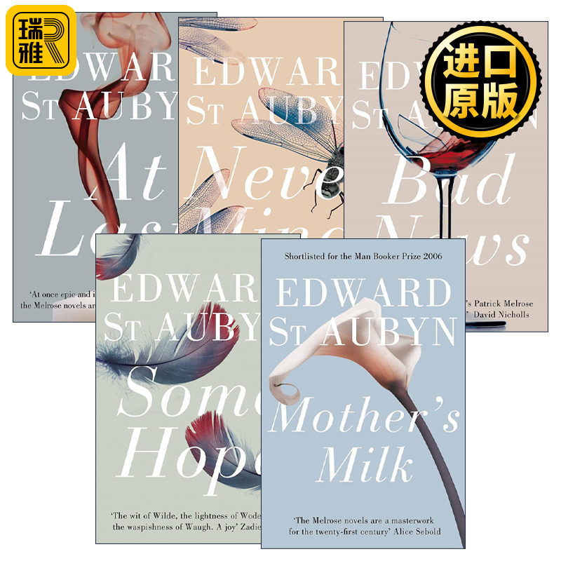 The Patrick Melrose Novels 梅尔罗斯五部曲5册